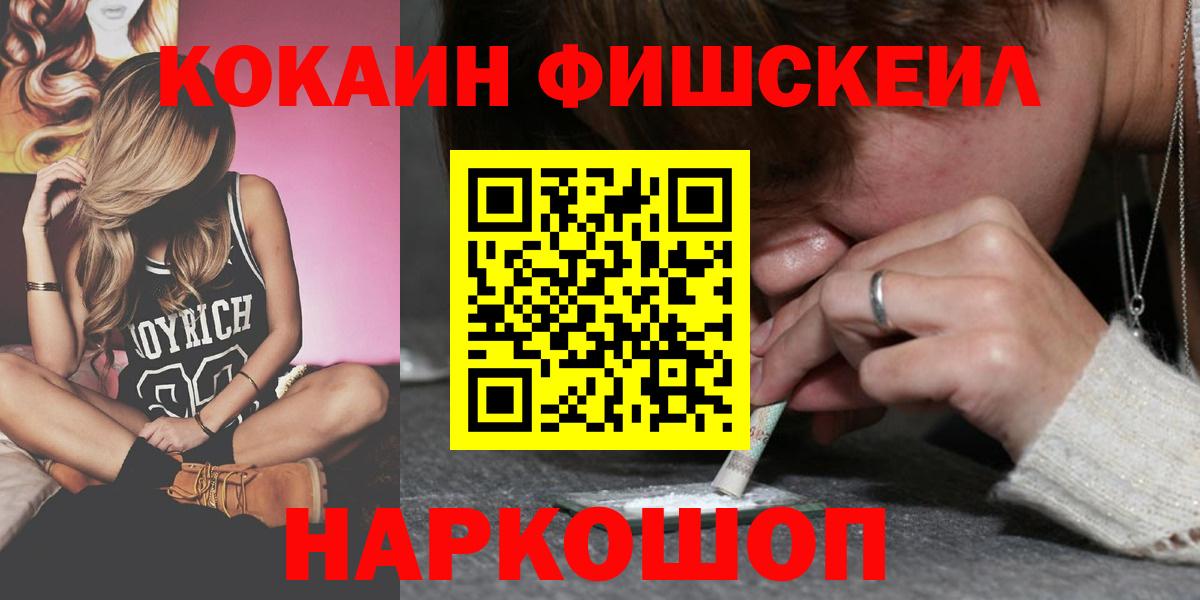 Верхняя Пышма  Кокаин Боливия  Вход с VPN 