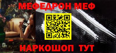 2c-b Аргун