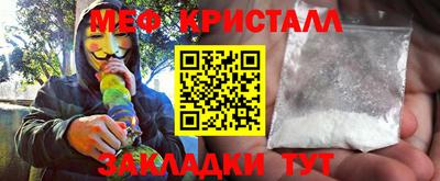 2c-b Аргун