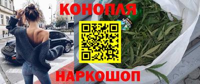 2c-b Аргун