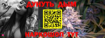 мефедрон Апрелевка