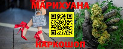 2c-b Аргун