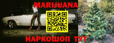 мефедрон Апрелевка