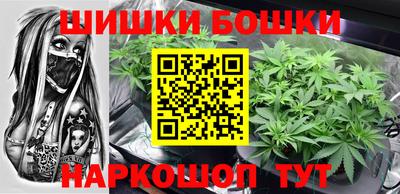 мефедрон Апрелевка