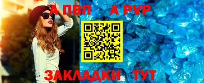 2c-b Аргун