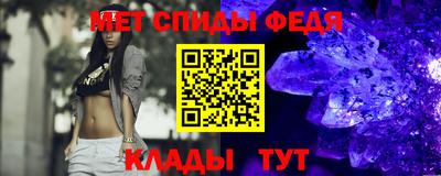 шишки Апшеронск
