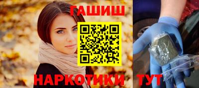 2c-b Аргун