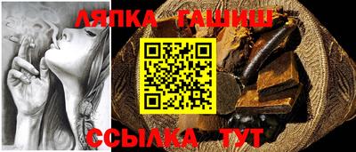 2c-b Аргун