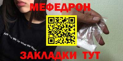 2c-b Аргун