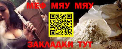 2c-b Аргун