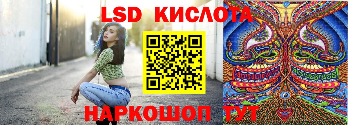 Верхняя Пышма  Наркотические марки  Марки NBOMe 1,5мг  купить закладку  Марки NBOMe 1,5мг  Вход с VPN 