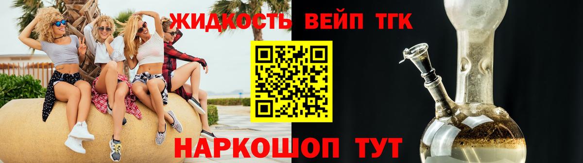 МДМА  ГАШ  Меф МЯУ МЯУ кристаллы  Верхняя Пышма  Вход с VPN  Канабис  Гашиш  Кокаин 